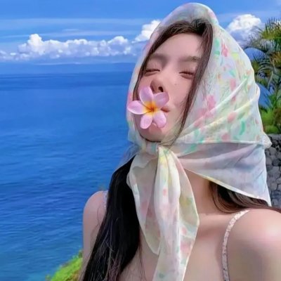 愤怒的爱情